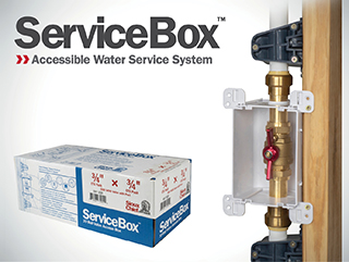 Show the ServiceBox Accessible Water Service System